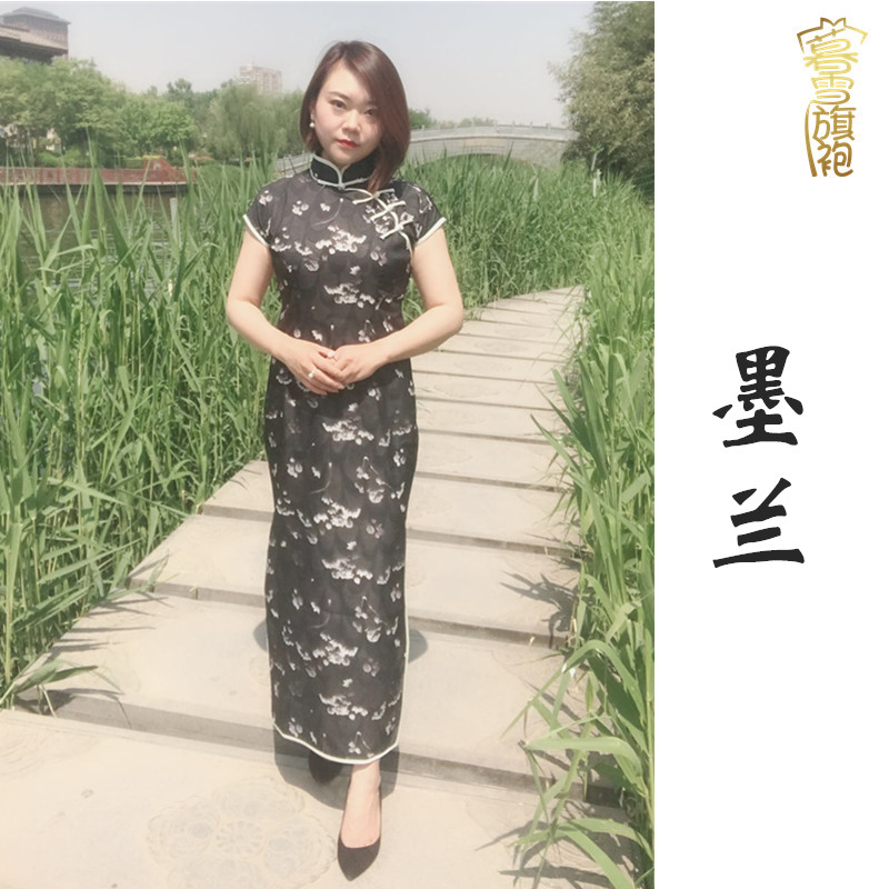 暮雪旗袍周旋同款墨兰夏季雪纺薄款民国复古前开襟中长款连肩短袖