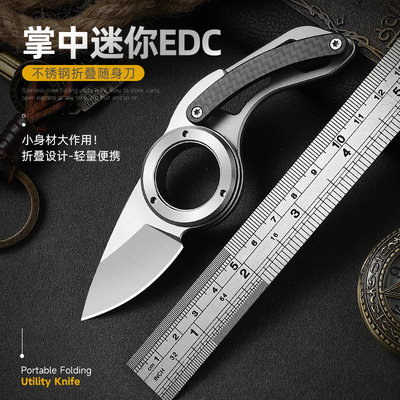 新款edc户外便携式gerber折叠刀