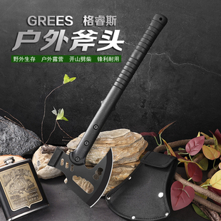户外求生斧多功能斧子高硬度消防斧砍树伐木开山斧野外生存砍柴斧