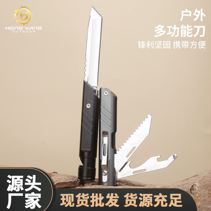 新款户外求生折叠小刀户外多用