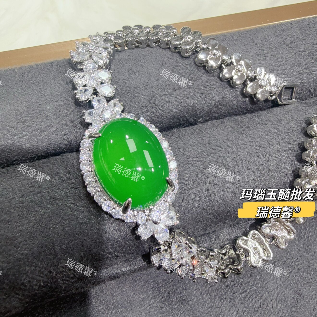帝王绿鸽子蛋手链瑞德馨玛瑙手串图片