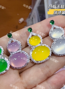 绿玉髓葫芦吊坠粉玛瑙项链批发