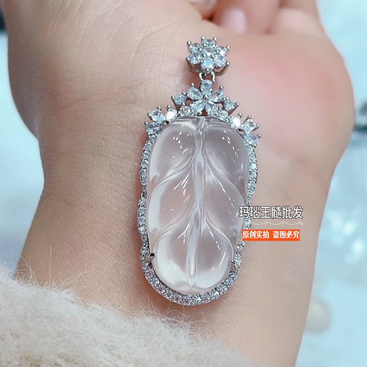 天然玉髓冰种树叶吊坠女新中式高冰玉石项链金枝玉叶锁骨链网红款