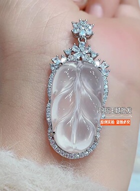 天然玉髓冰种树叶吊坠女新中式高冰玉石项链金枝玉叶锁骨链网红款