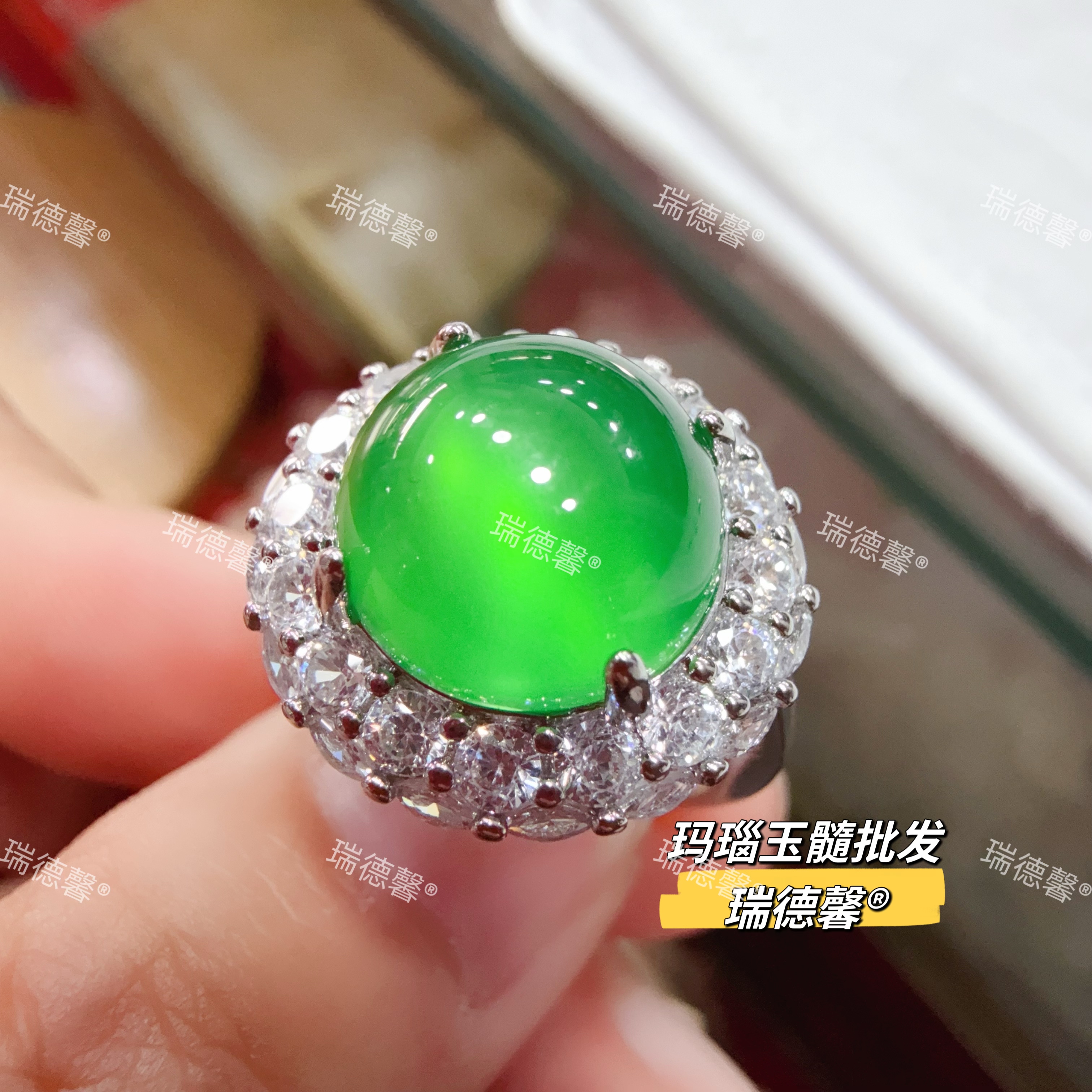 冰种绿玉髓戒指瑞德馨玛瑙玉指环