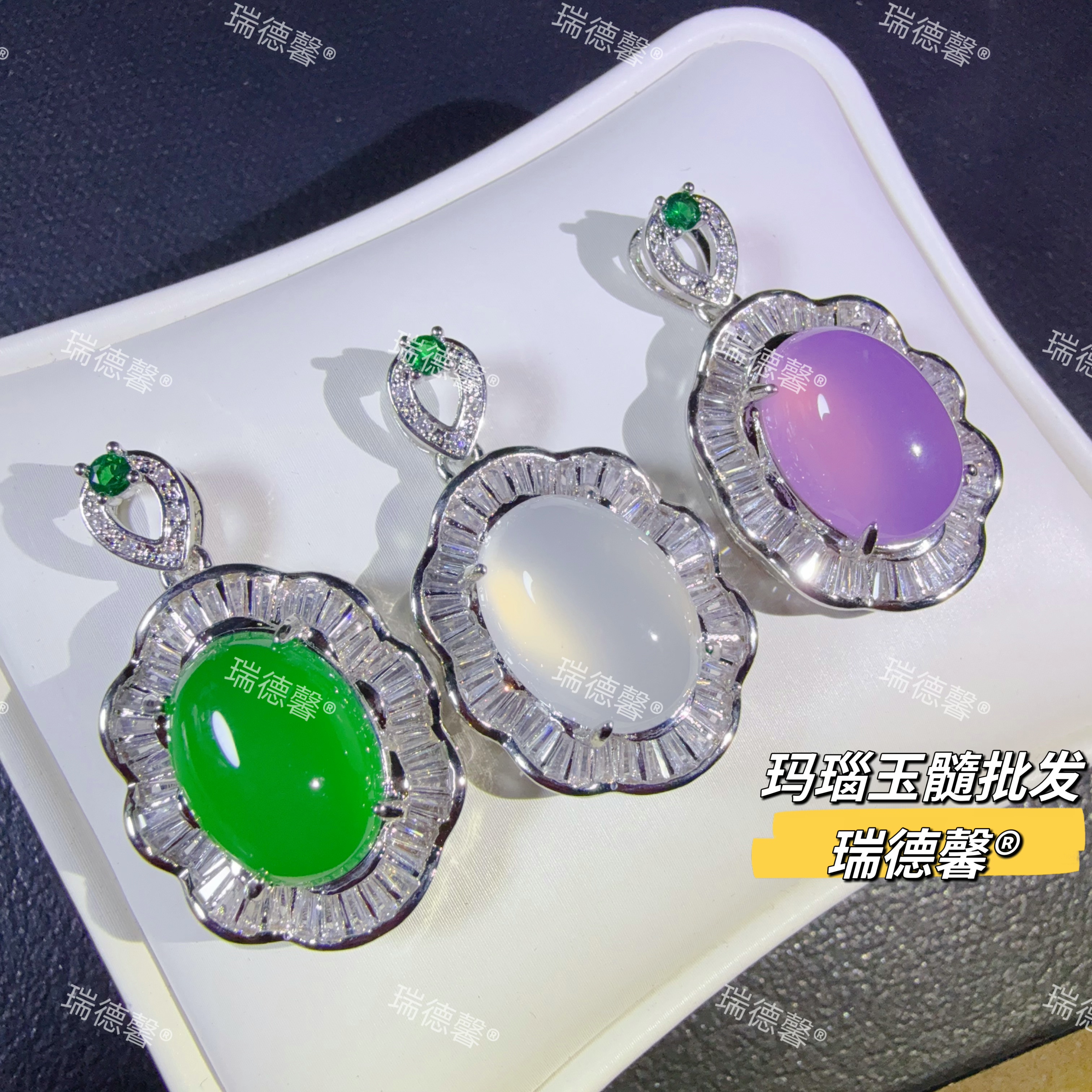 冰种绿玉髓蛋面吊坠女款项链精致镶嵌挂件粉玛瑙玉坠子白玉锁骨链
