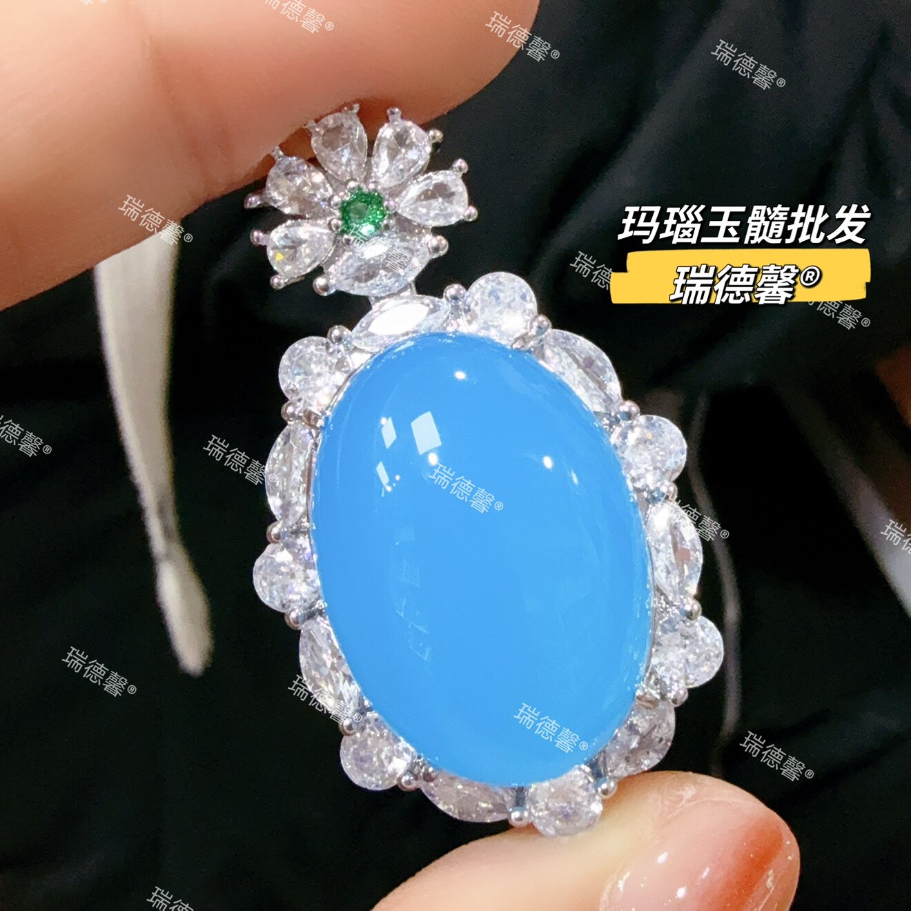 天空蓝玉髓吊坠玛瑙玉项链直播款