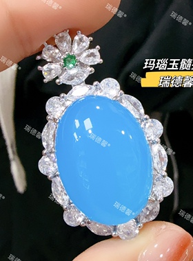 天空蓝玉髓吊坠玛瑙玉项链直播款