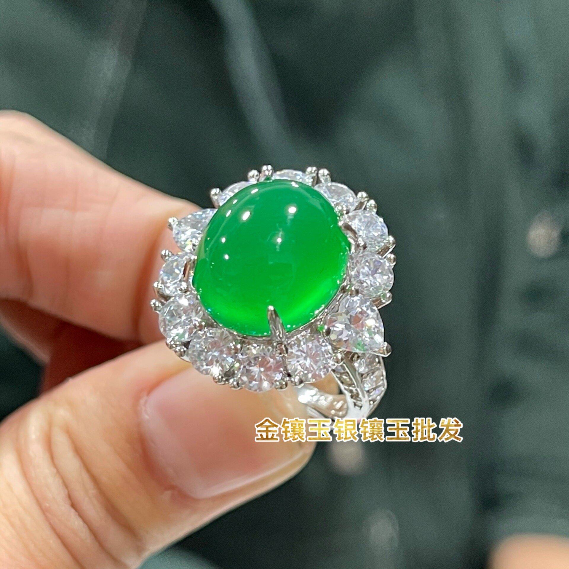 轻奢镀银帝王绿时尚风开口玉指环图片