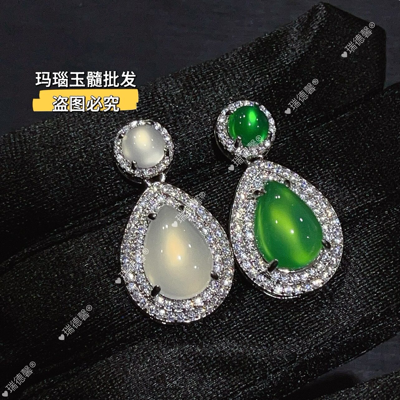玉髓水滴吊坠锁骨链项链