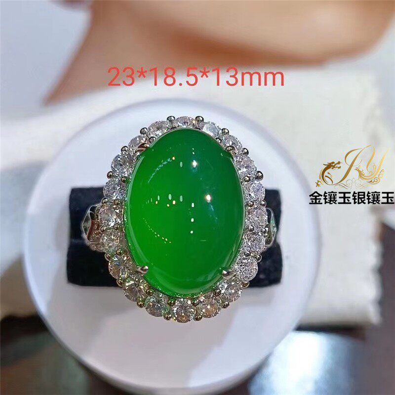 阳绿玉髓戒指大版胖手指环妈妈戒指环满翠色玛瑙女戒豪华镶嵌开口