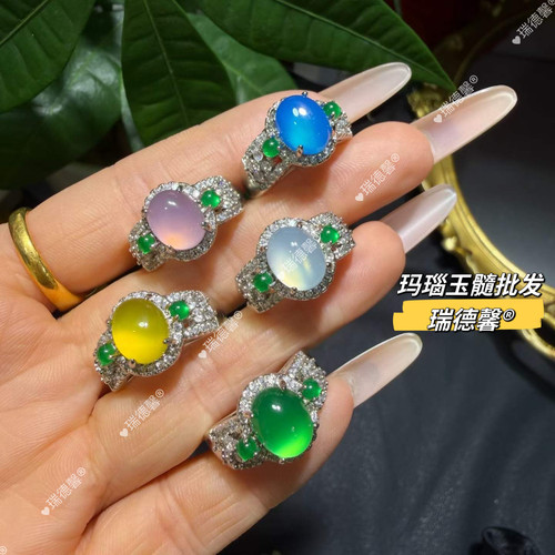 天然冰种绿玉髓戒指女款镶嵌粉玛瑙玉指环新中式国风玛瑙玉髓批发
