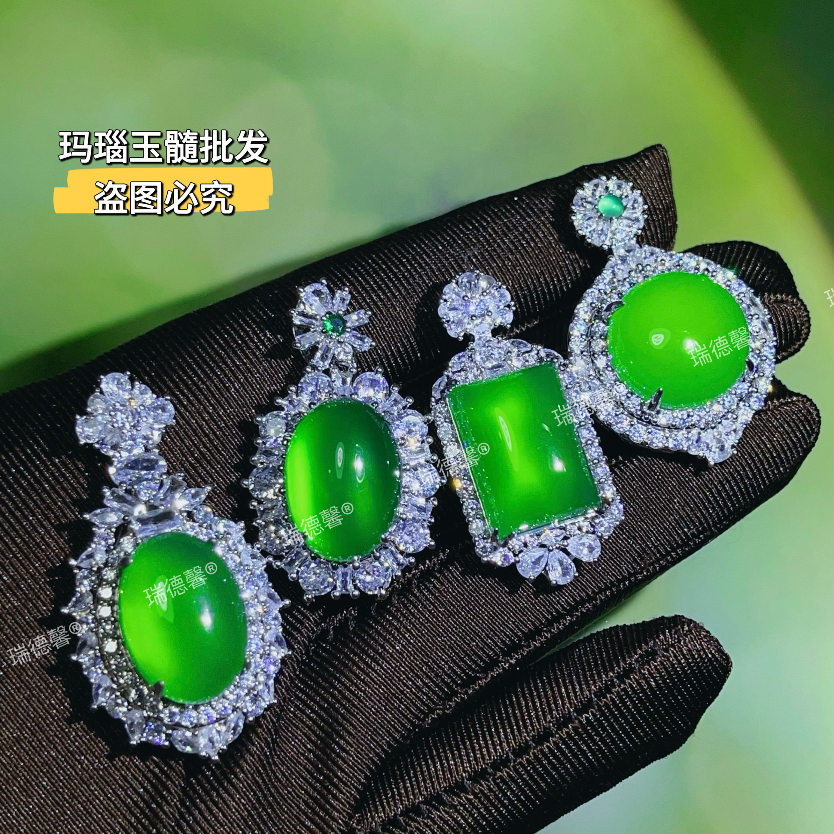帝王绿玉髓吊坠方牌圆鸽子蛋项链