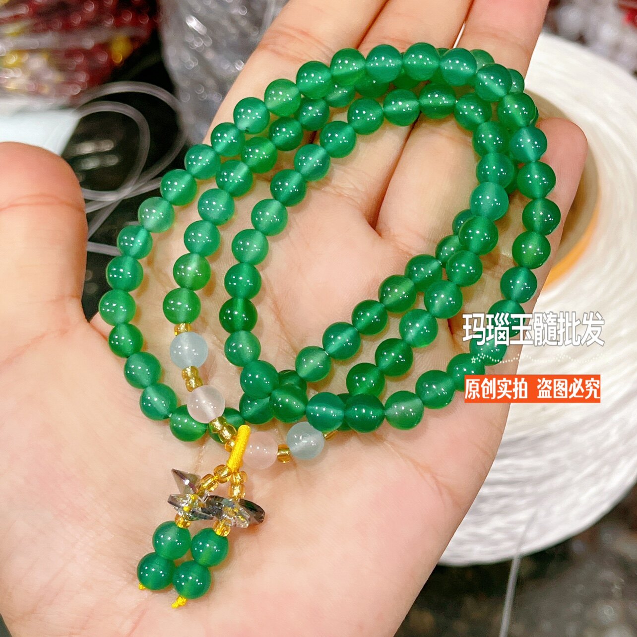 冰种绿玉髓手链多圈手串项链两用配旗袍礼服首饰品帝王绿玛瑙串珠