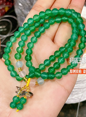 冰种绿玉髓手链多圈手串项链两用配旗袍礼服首饰品帝王绿玛瑙串珠