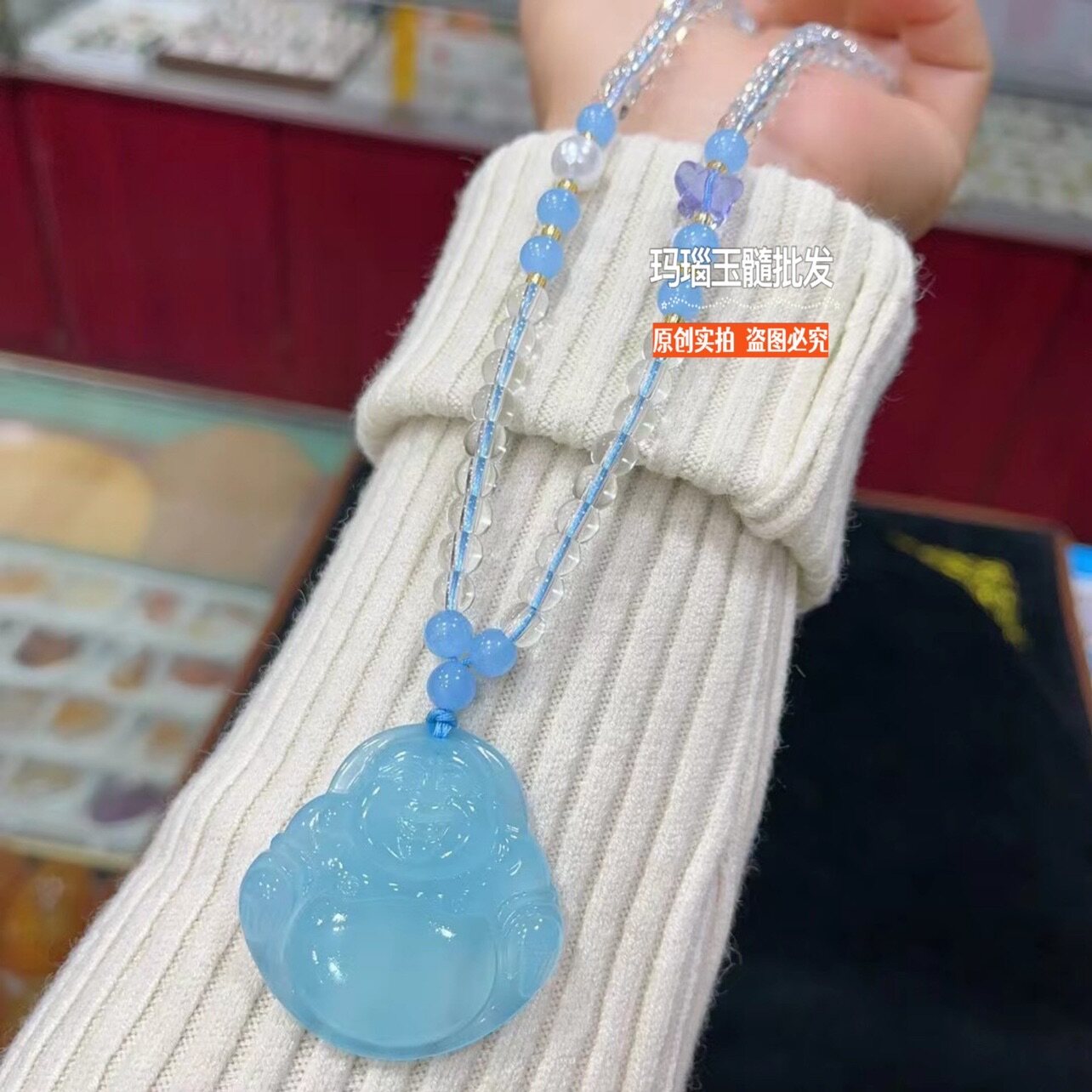 高冰土耳其蓝色玉髓佛公吊坠天空蓝佛公中佛项链秋冬毛衣链本命坠