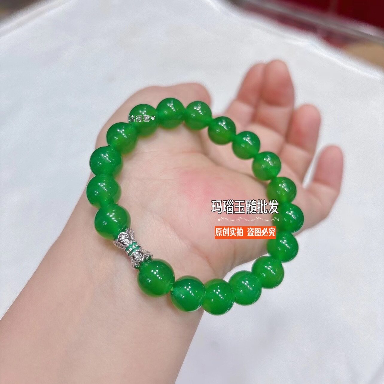 女玛瑙玉髓珠子绿手链批发