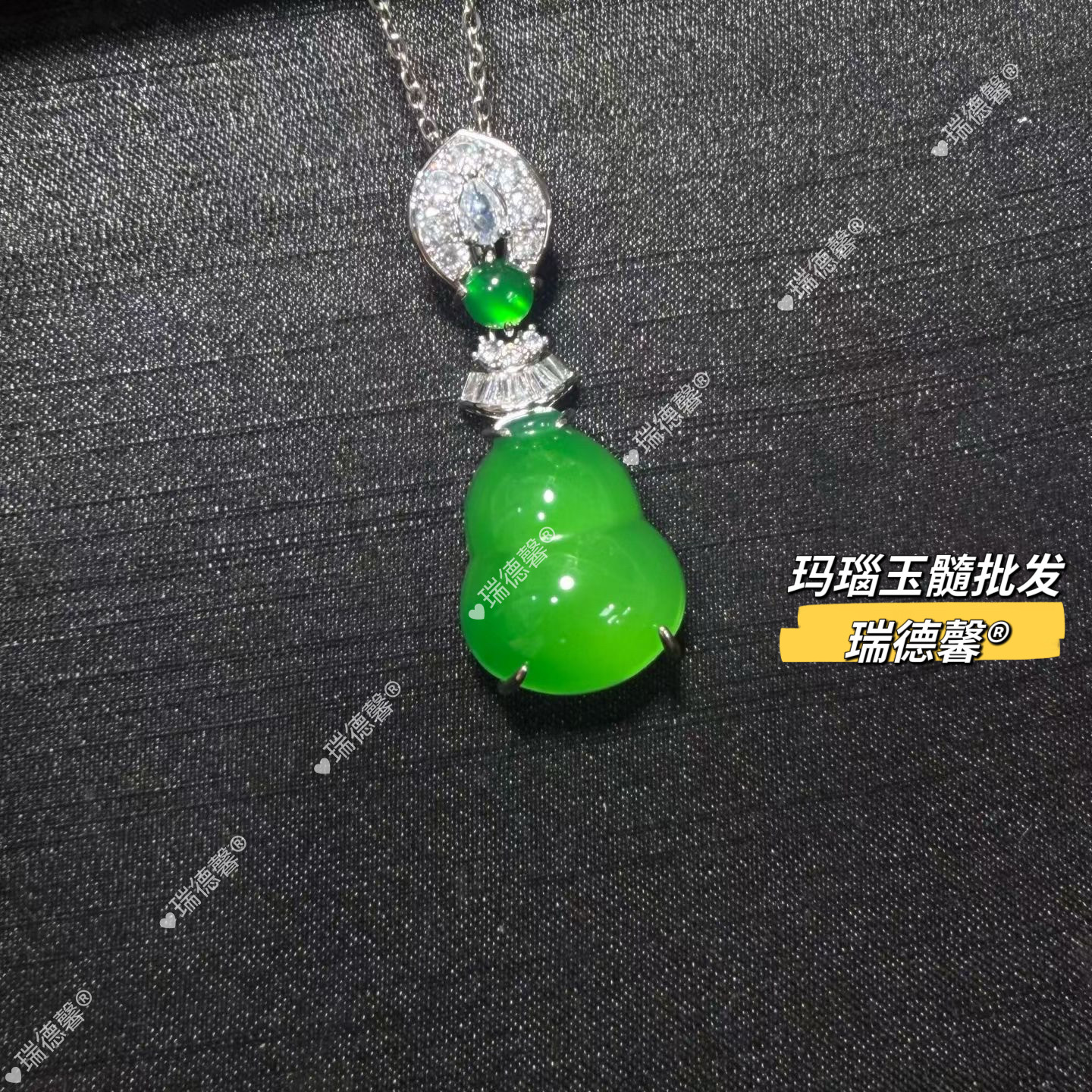 天然冰种绿玉髓葫芦吊坠女镶嵌粉玛瑙玉福禄锁骨链新中式珠宝首饰