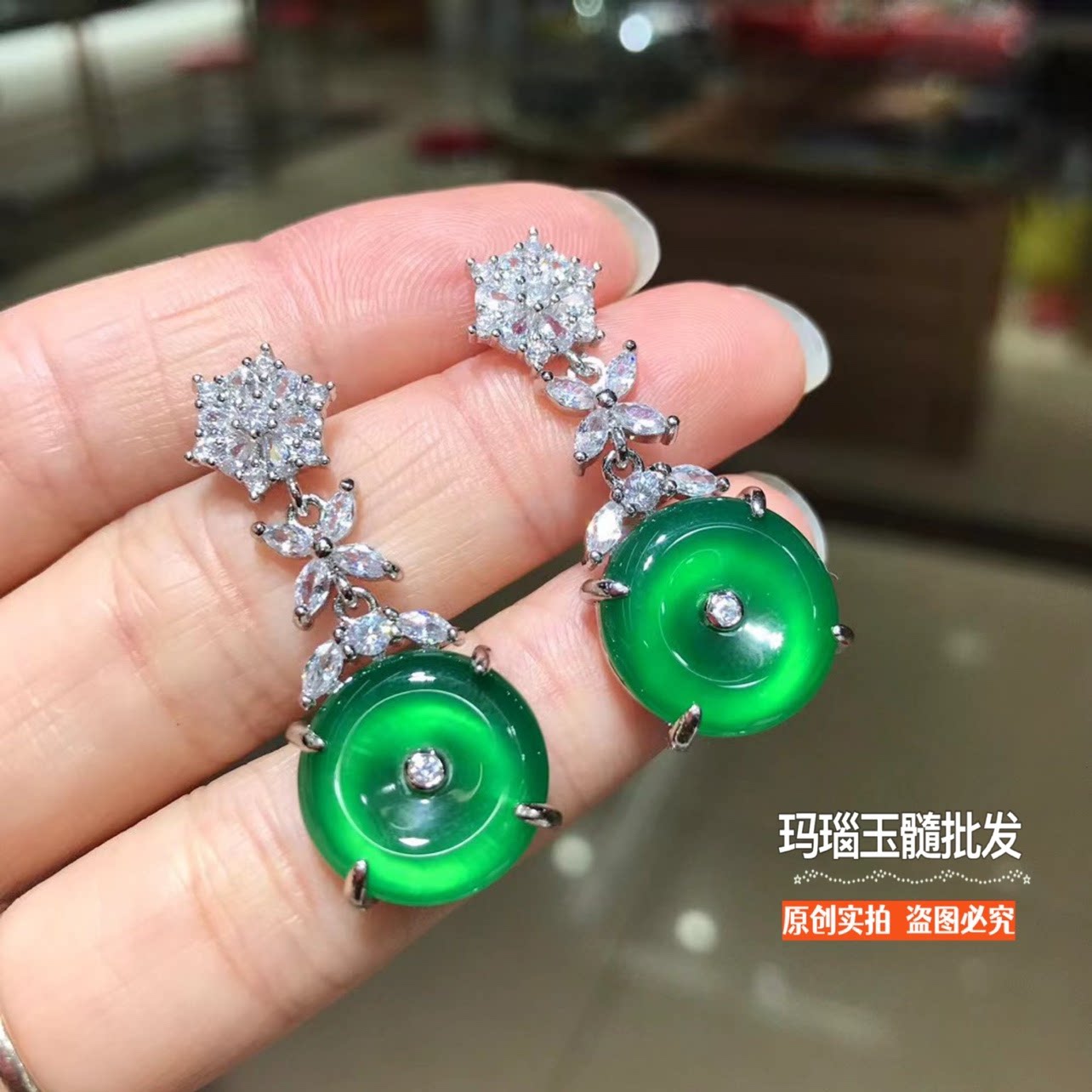 真品帝王绿玉髓平安扣耳坠满翠色玛瑙玉扣耳环豪华镶嵌耳钉名媛款