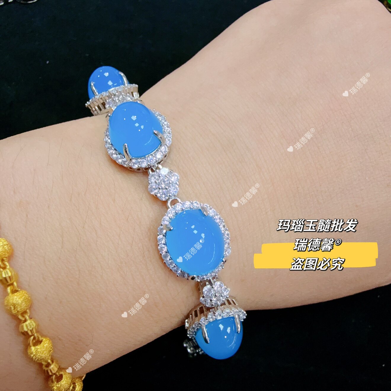 天空蓝玉髓手链蓝玛瑙玉首饰