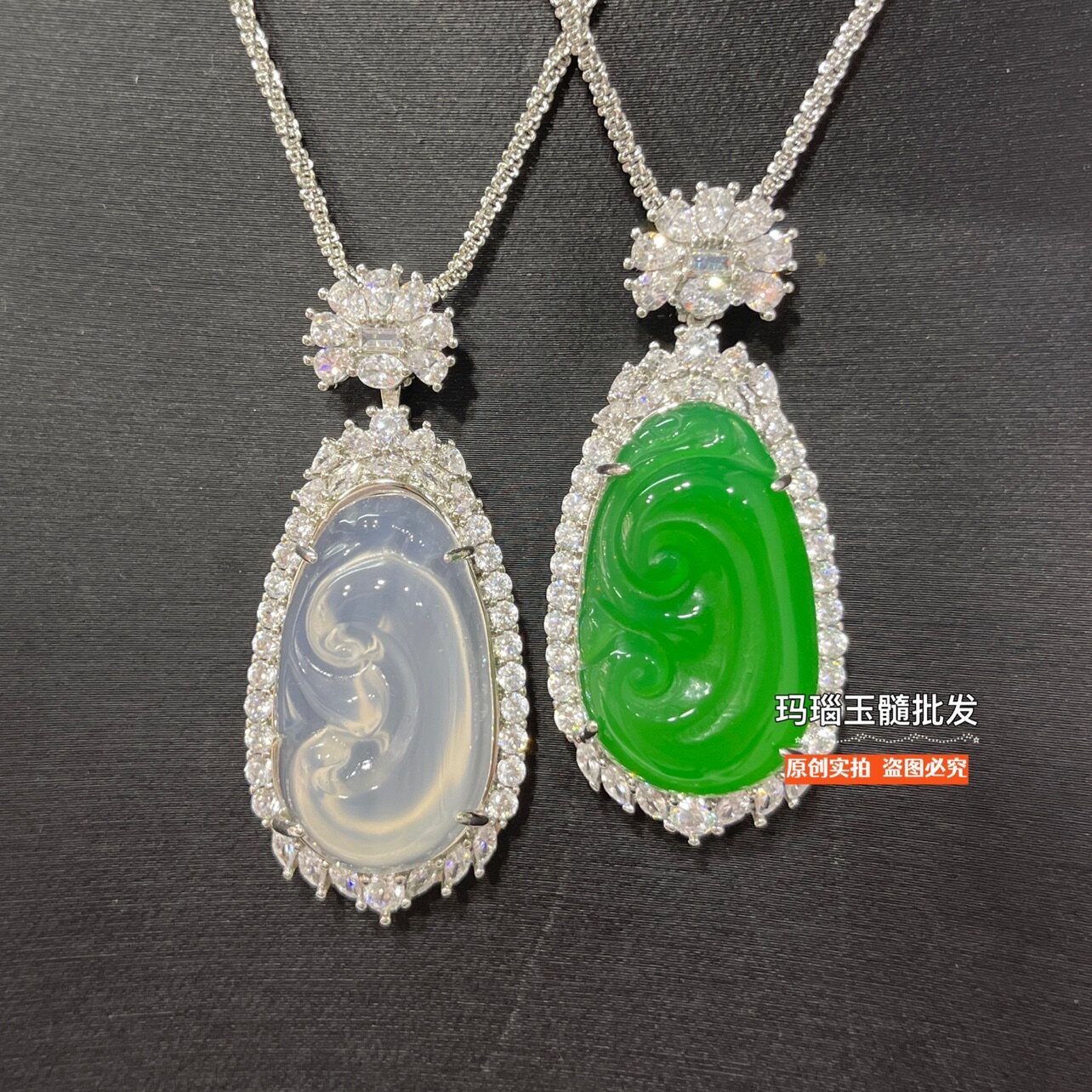 冰种绿玉髓如意吊坠女高冰白玛瑙玛瑙玉如意项链本命挂坠直播货源