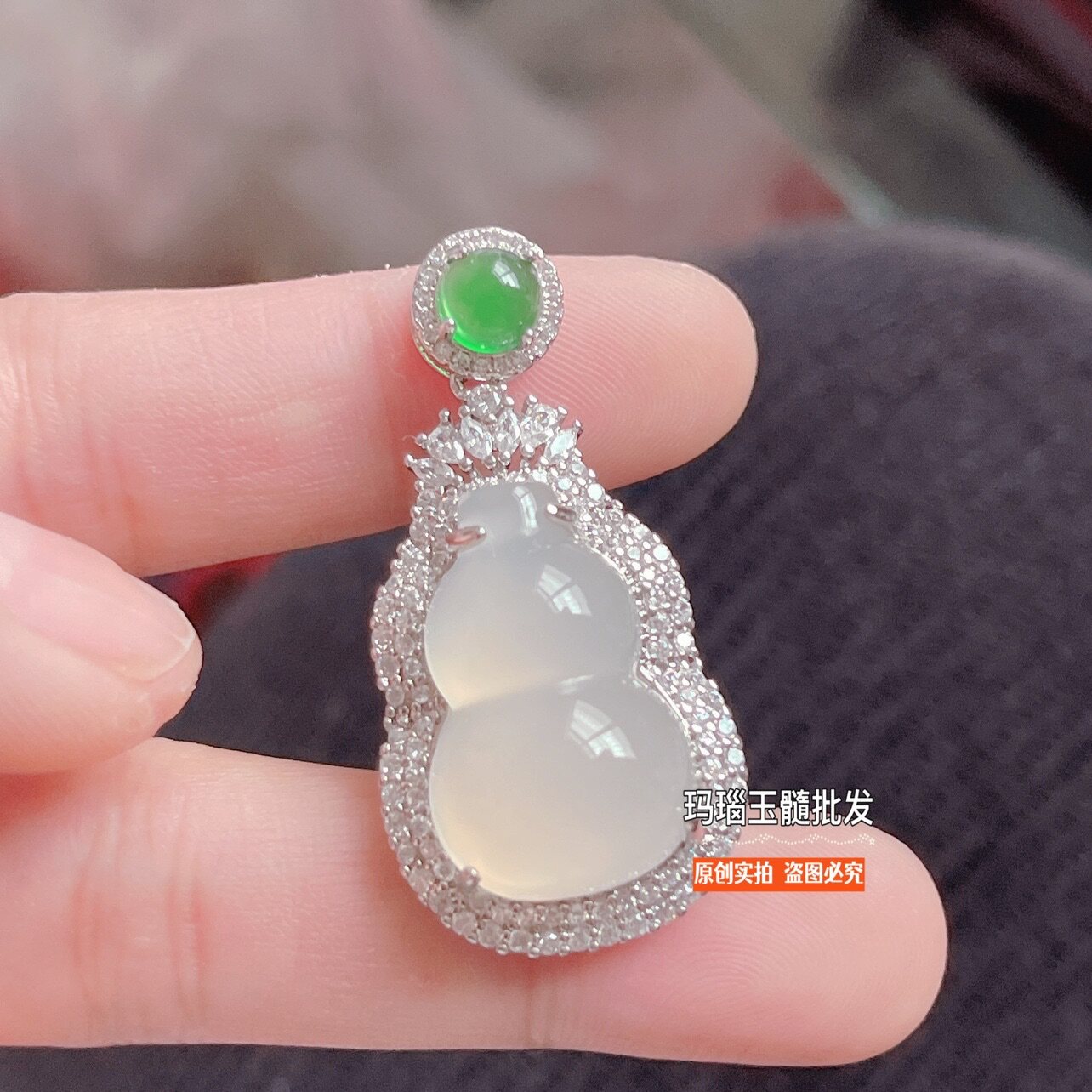 玉髓葫芦吊坠玉髓工厂博主推荐