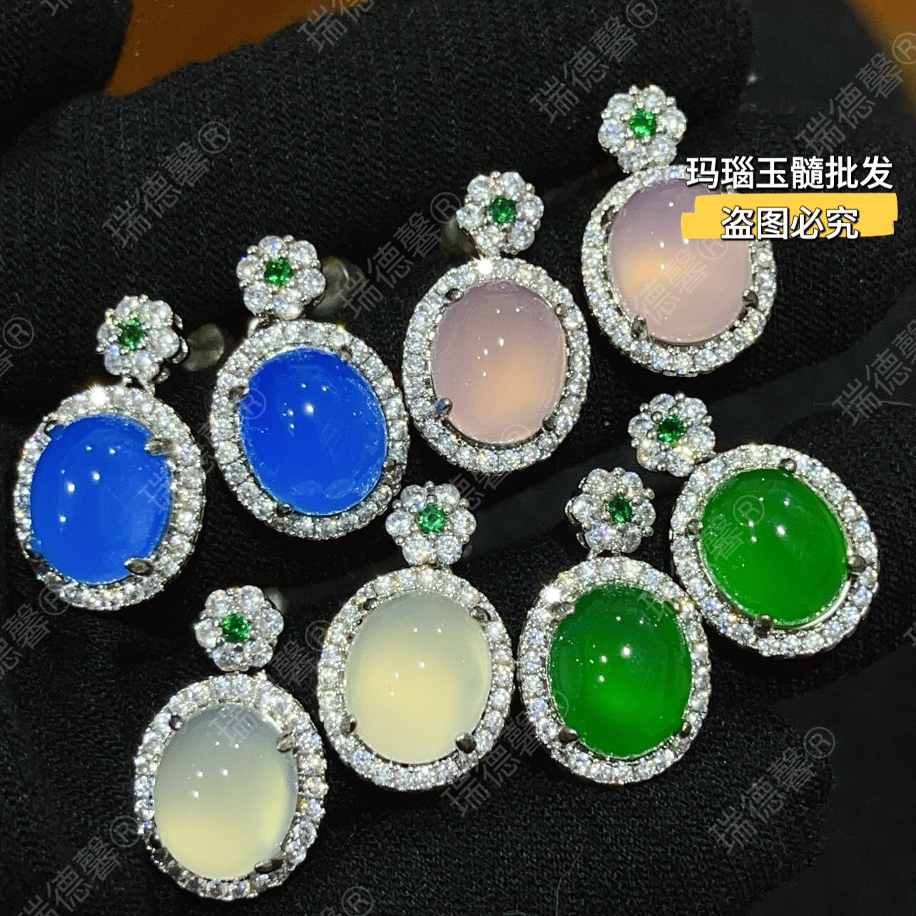 玉髓耳钉新中式珠宝耳饰品耳坠
