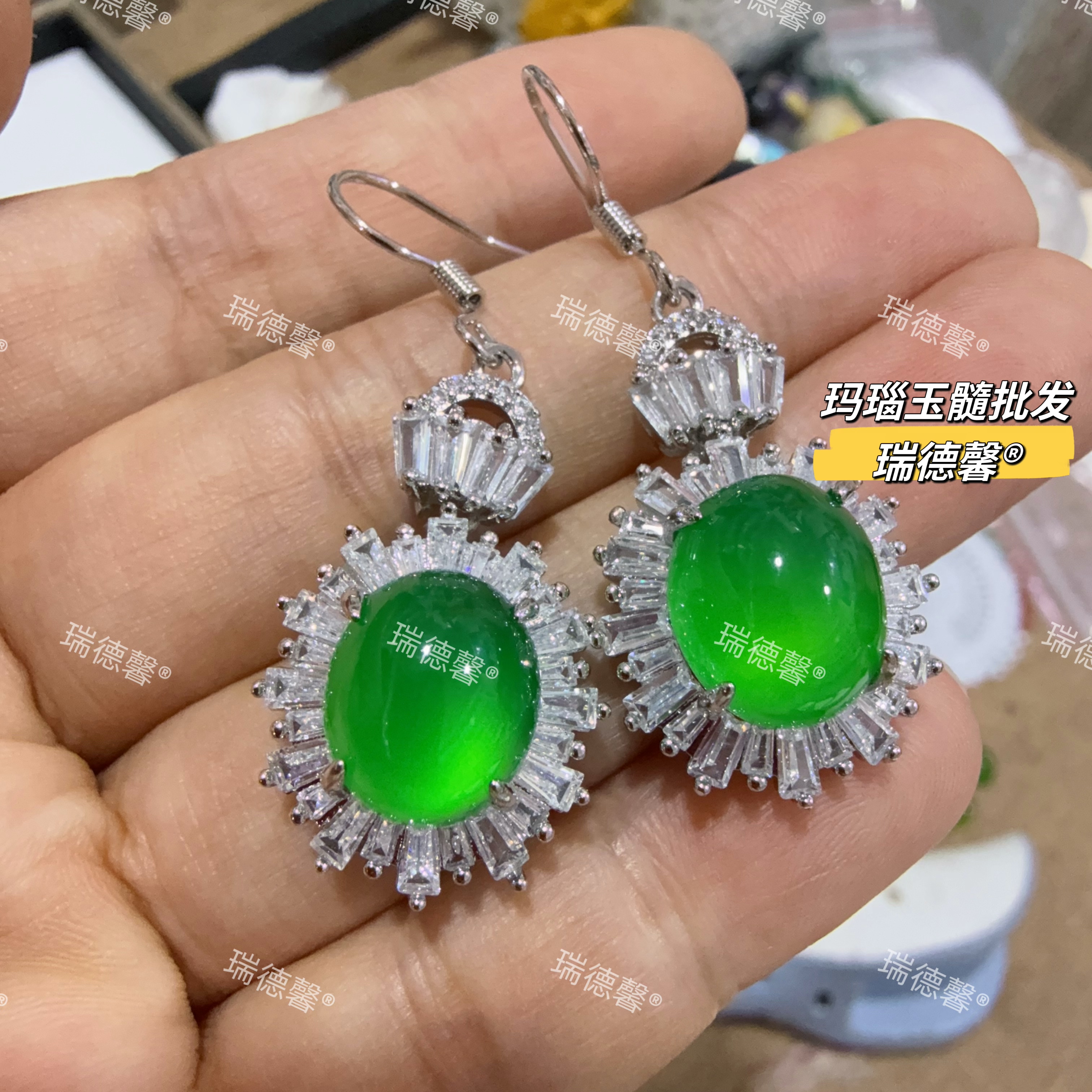 冰种绿玉髓耳坠耳环瑞德馨批发