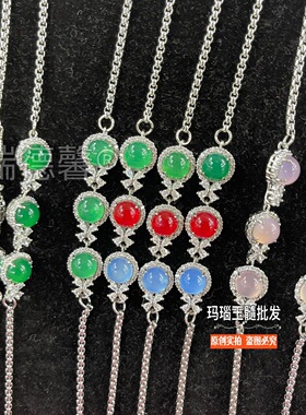 玉髓在逃公主手链批发