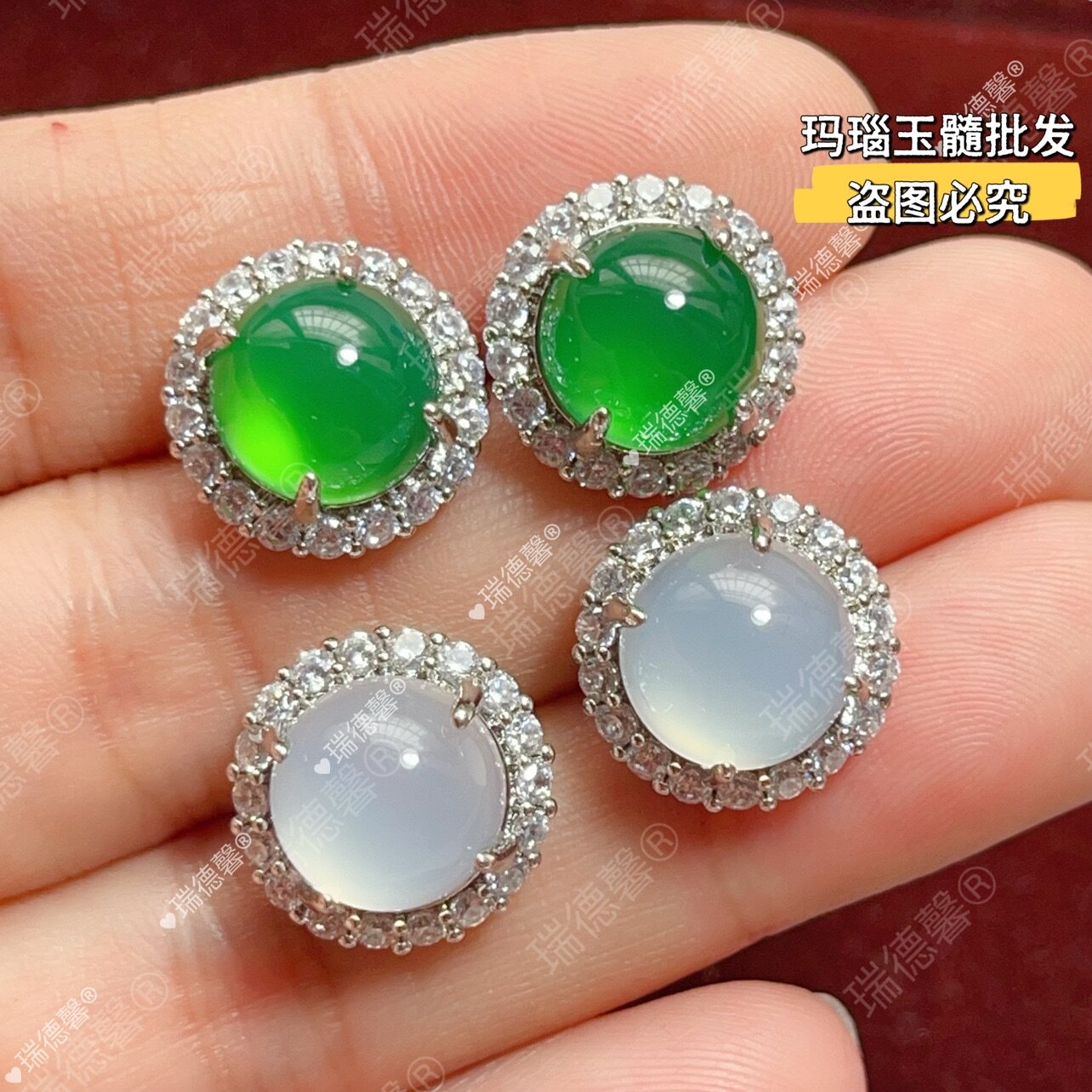 天然玉髓耳钉新中式高级感