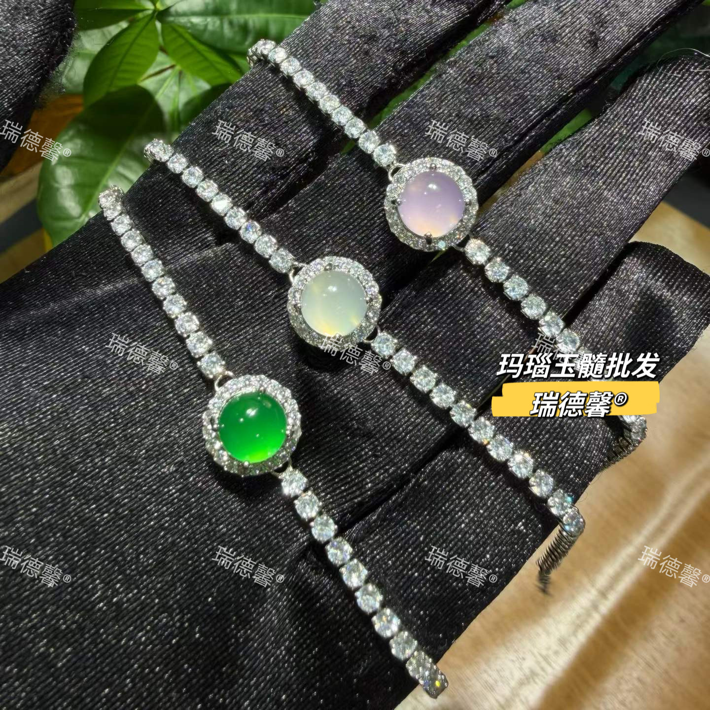 冰种绿玉髓手链女款镶嵌粉玛瑙手串新中式国风手饰送女友闺蜜礼物