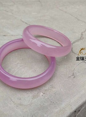 冰种粉红色水晶玛瑙礼物玉髓手镯