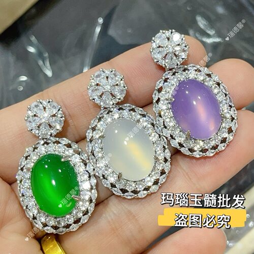 冰种绿玉髓吊坠粉玛瑙项链