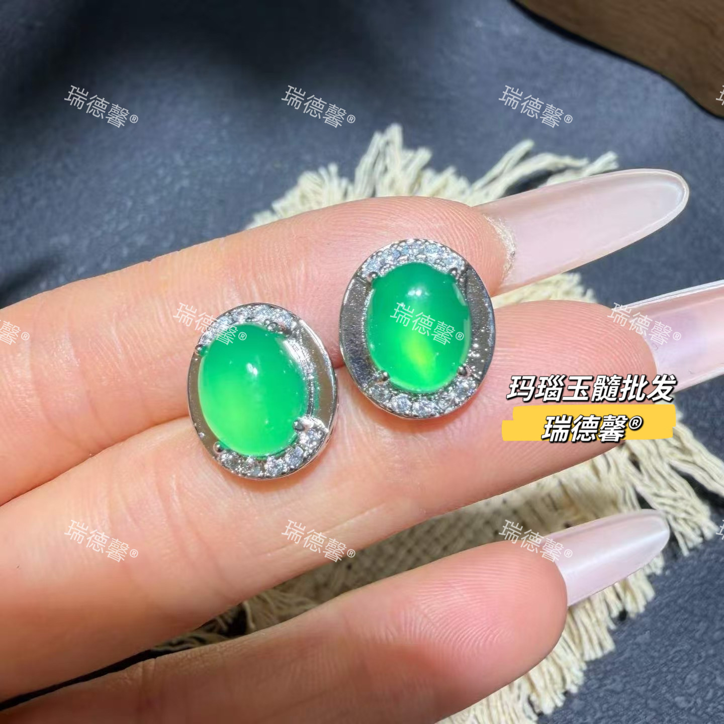 冰种绿玉髓耳钉女粉玛瑙玉耳坠黄玉耳饰品新中式国风耳环蓝耳钉