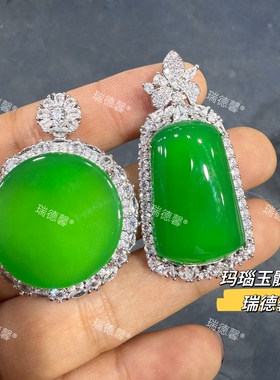 帝王绿玉髓无事牌吊坠玛瑙玉髓