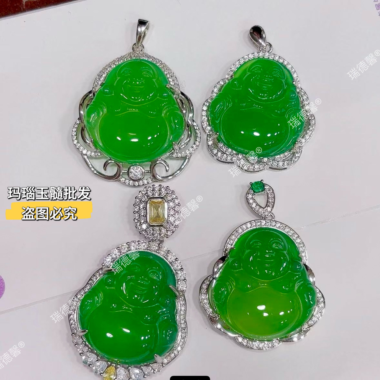 帝王绿玉髓佛公吊坠镶嵌款玉佛