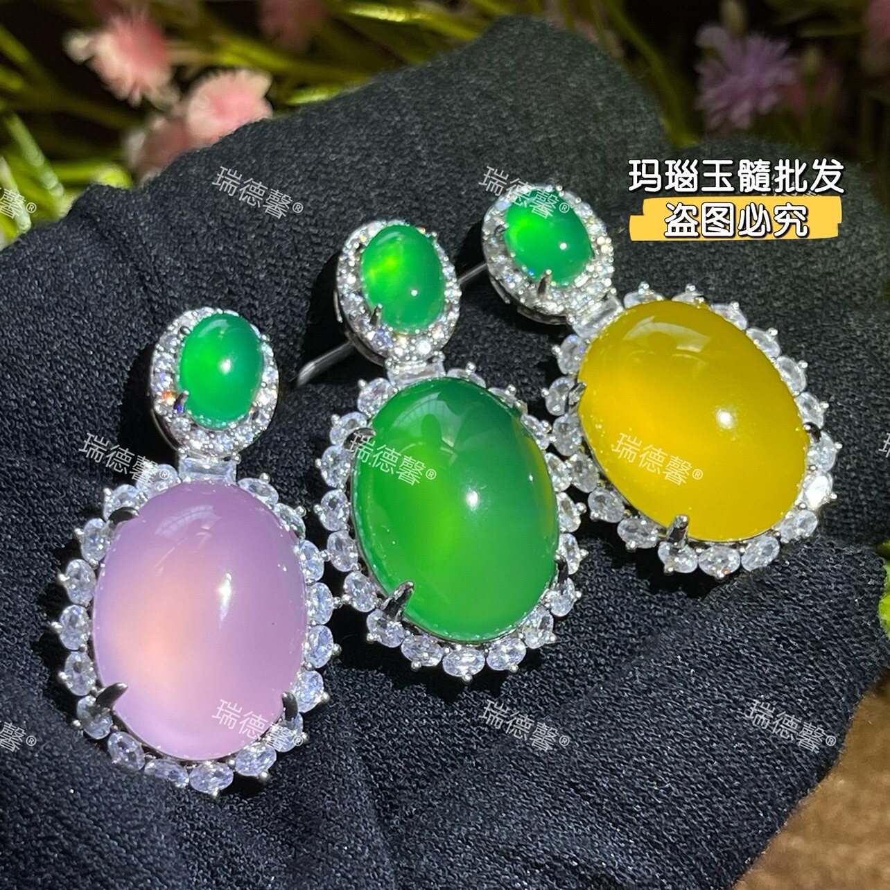 绿玉髓吊坠新中式项链