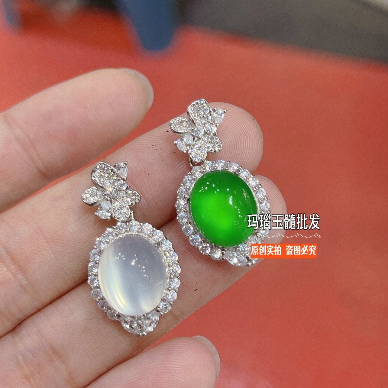 冰种绿玉髓吊坠女小版迷你款锁骨链坠新中式珠宝首饰项链蝴蝶挂坠