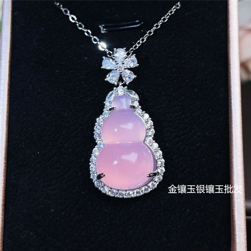 粉色玉髓豪华风翡翠玛瑙葫芦吊坠
