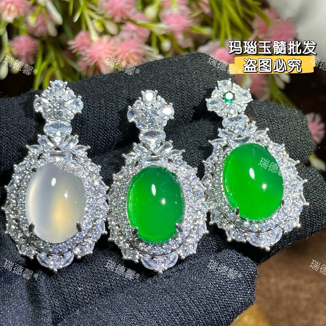 玉髓鸽子蛋吊坠工厂批发