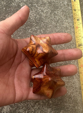 海南黄花梨实木多角手部按摩球