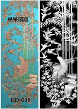 竹子凤凰花鸟竖版精雕图隔断屏风背板门板靠背木雕浮雕图灰度图