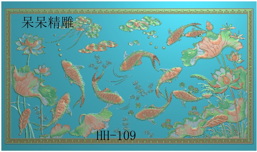 精雕图荷花九鱼图沙发床背板靠背带框挂屏木雕石雕浮雕图灰度图图片