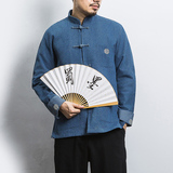 白墙风春装男士盘扣牛仔刺绣夹克蓝色A032/NY22/120控148，男装夹克，电商A032