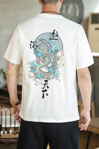 咖啡厅风男士短袖T恤衫遨游天下印花潮T恤白色A032/T201/35图片