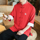 中国红