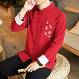 咖啡厅风春装男士上善若水刺绣长袖衬衫黑色A032/C21/55控68，男装衬衫，电商A032