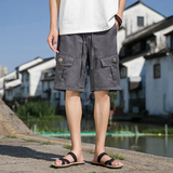 灰色