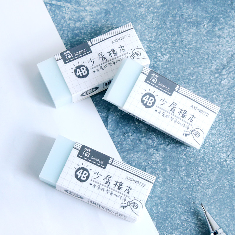 壹半文具 晨光4B橡皮擦ins風學生橡皮擦簡約少屑橡皮繪圖橡皮在類目 電子詞典/電紙書/文化用品, 日常學習用品, 橡皮中 - 來自Buy2taobao.com提供專業的淘寶代購服務