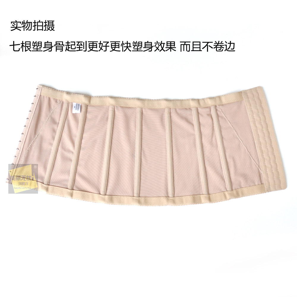 Corset simple en acrylique - Ref 677787 Image 4